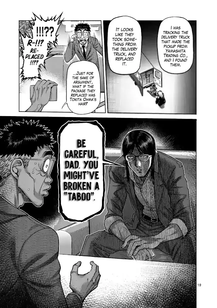 Kengan Omega Chapter 47 image 19_optimized